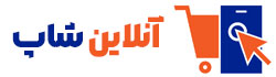 فروشگاه اینترنتی ضربان الکترونیک